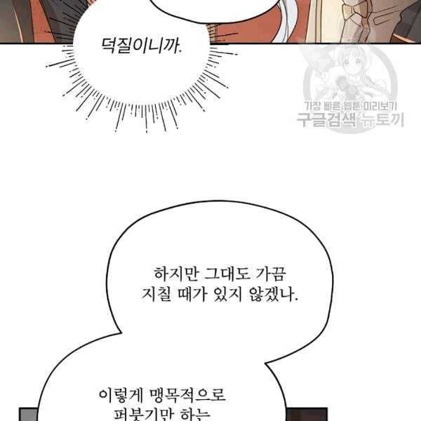 16092520227842.jpeg