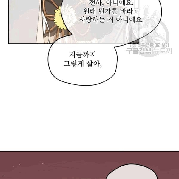 1609252023772.jpeg