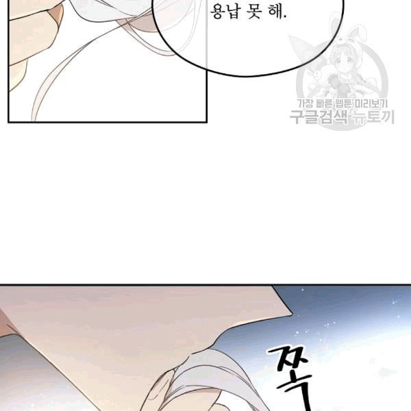 16092520250013.jpeg
