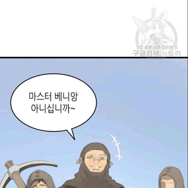 1609354333482.jpeg