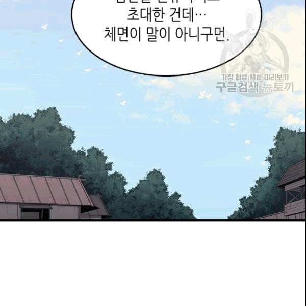 16093543379794.jpeg