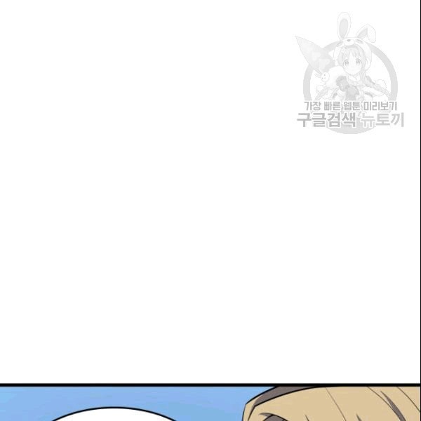 1609354356712.jpeg