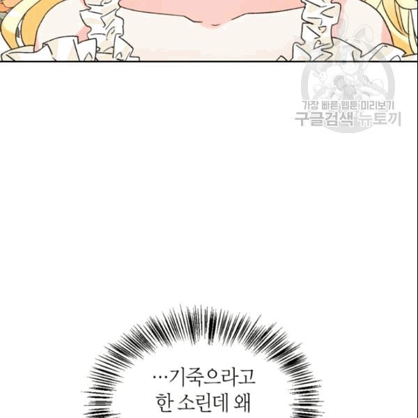 1609355318307.jpeg