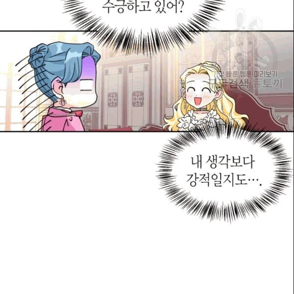 16093553187039.jpeg