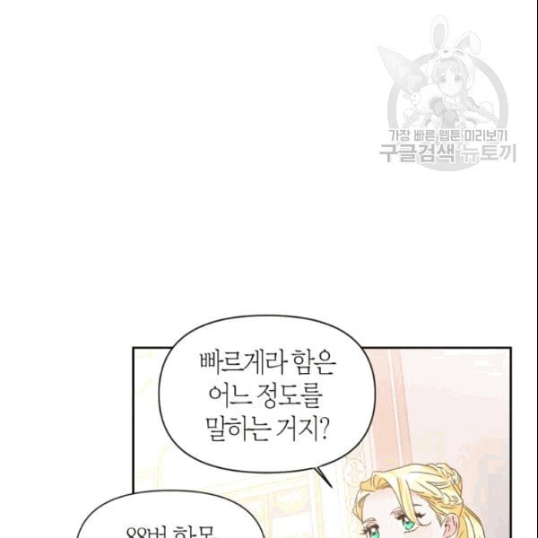 16093553405877.jpeg