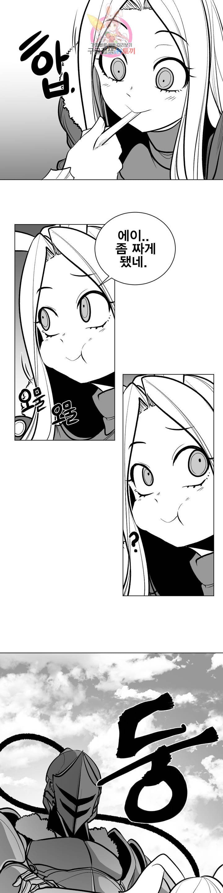 16094689044363.jpeg