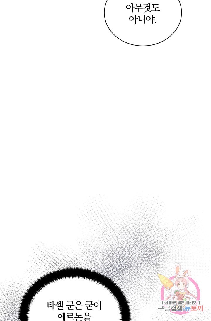 16094700668272.jpeg