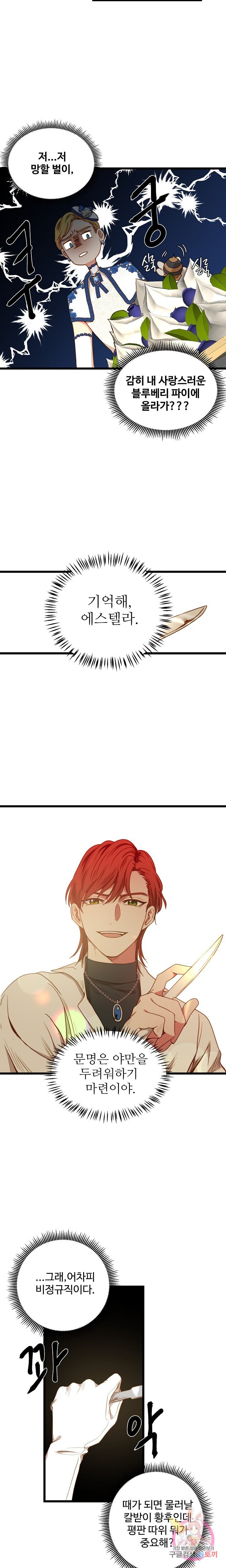 16094704190007.jpeg