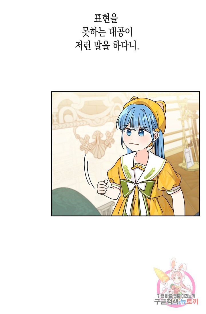 16094709288366.jpeg