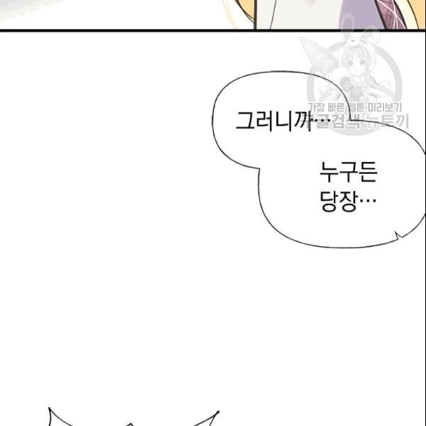 16101911010122.jpeg