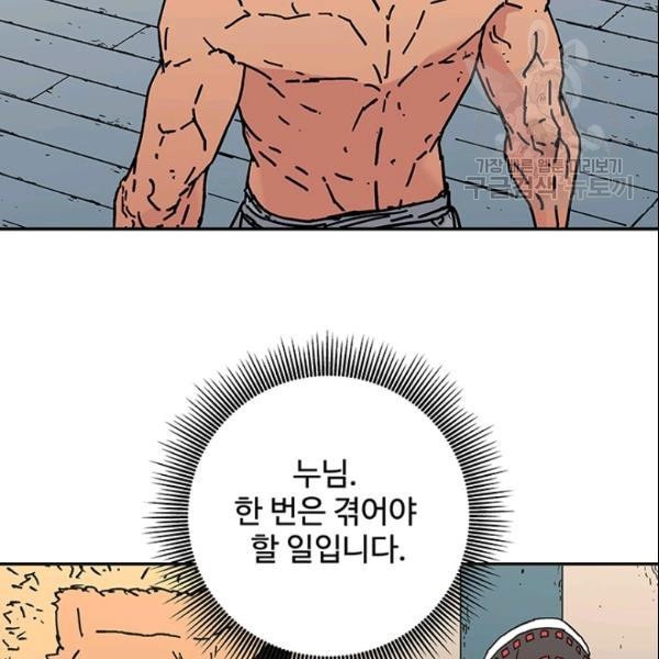 16104255020725.jpeg