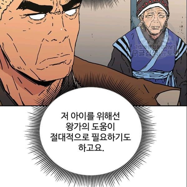 16104255024104.jpeg