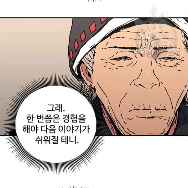 1610425502717.jpeg