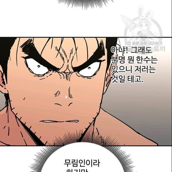 16104255087968.jpeg