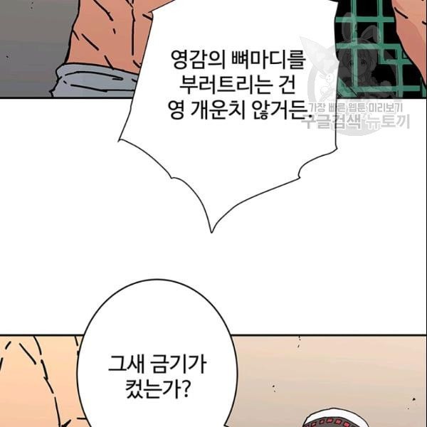 16104255103545.jpeg