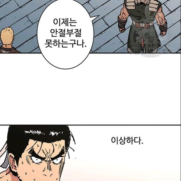 1610425513425.jpeg