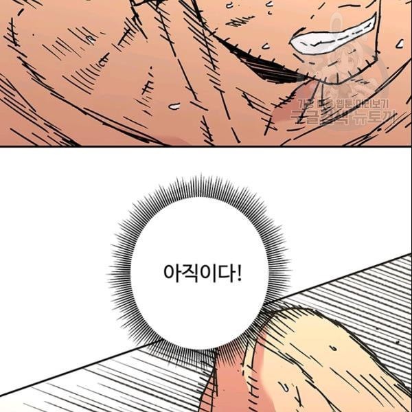 1610425519694.jpeg