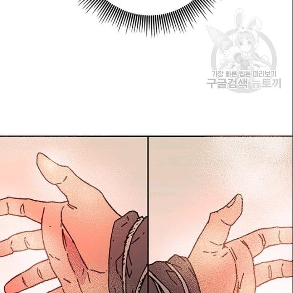 16104255289951.jpeg