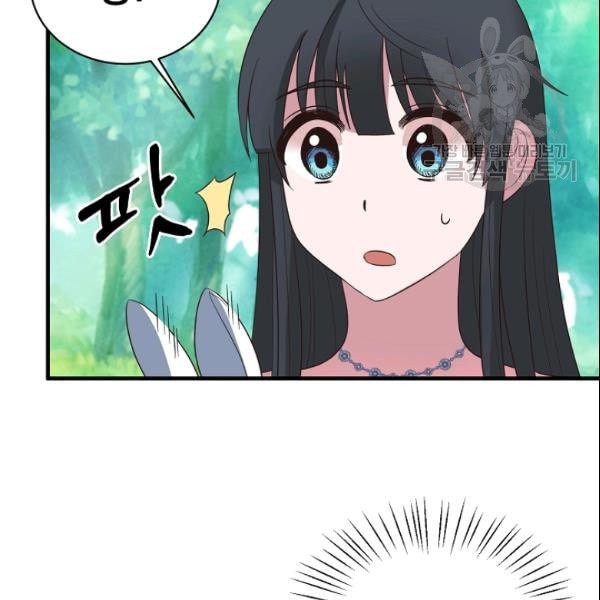 1610429341765.jpeg