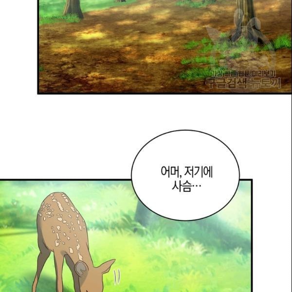 16104293567135.jpeg