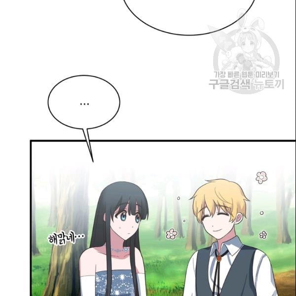 16104293589616.jpeg