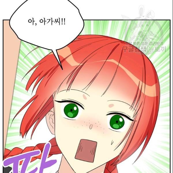 16104294265.jpeg