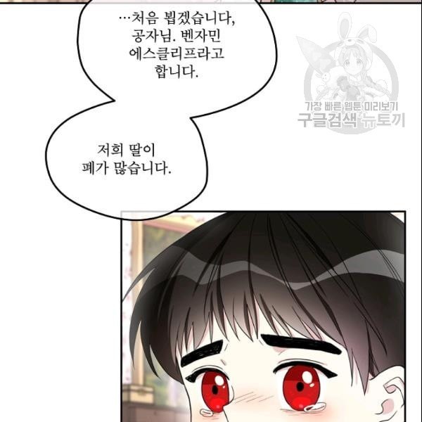 16104294301836.jpeg