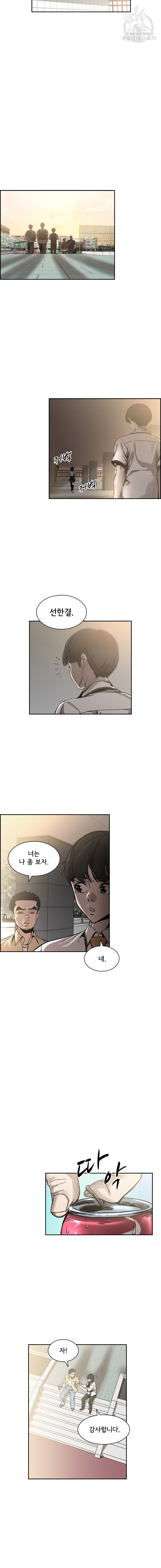 1610523006072.jpeg