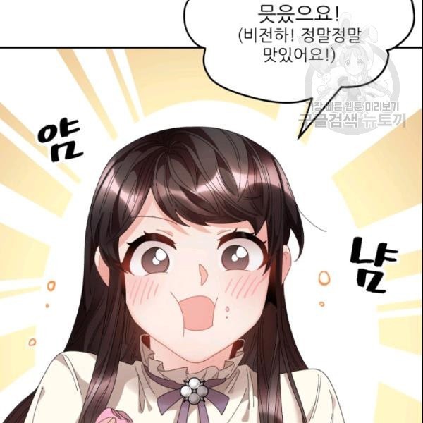 16106143979751.jpeg