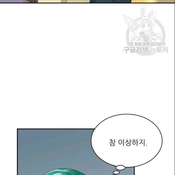 1610614419132.jpeg