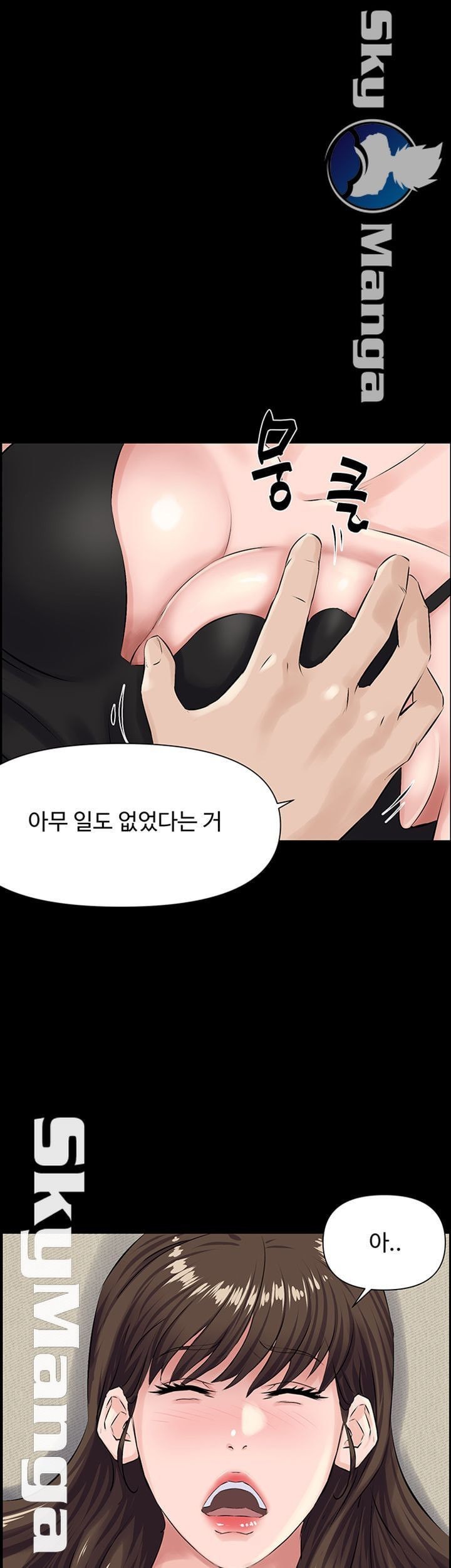 16107082322014.jpeg