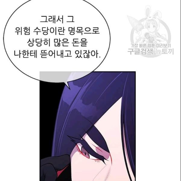 16108714749337.jpeg