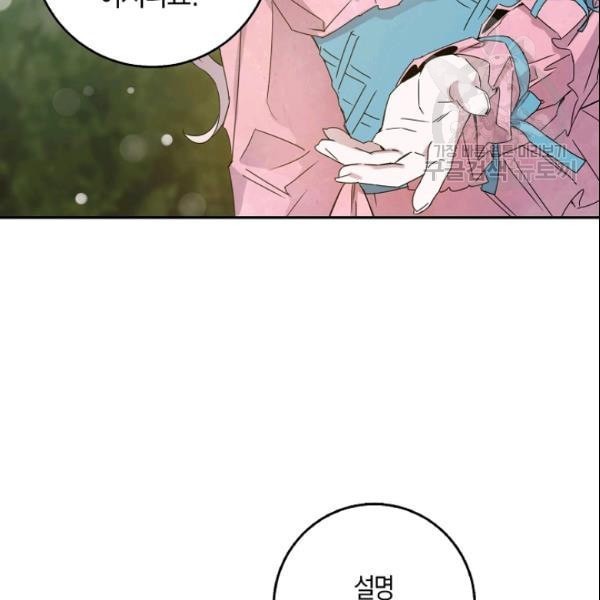 16109605089661.jpeg