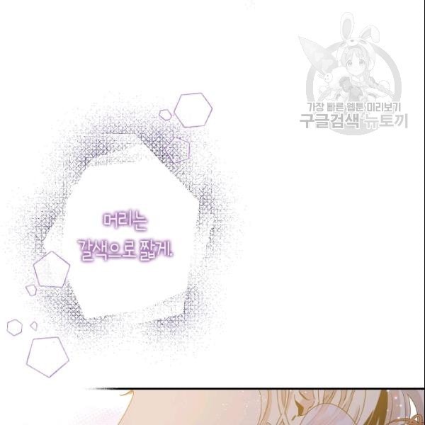 16109605427252.jpeg