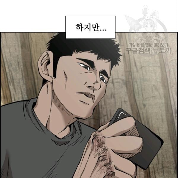 16113352858464.jpeg