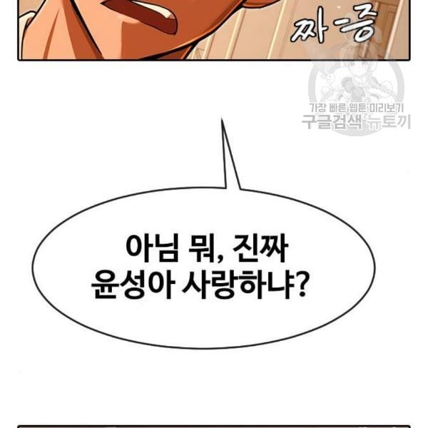 16118885272069.jpeg