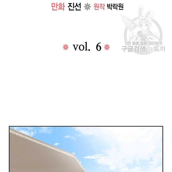 16120435136.jpeg