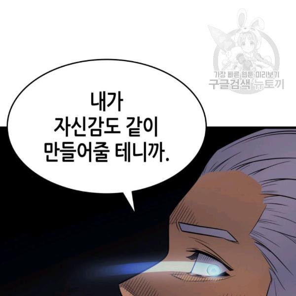 16121211874887.jpeg