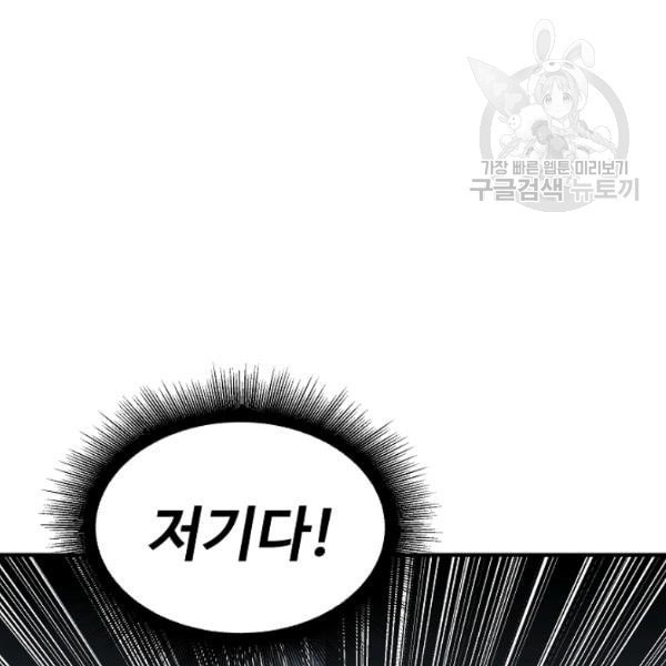 1612240277787.jpeg