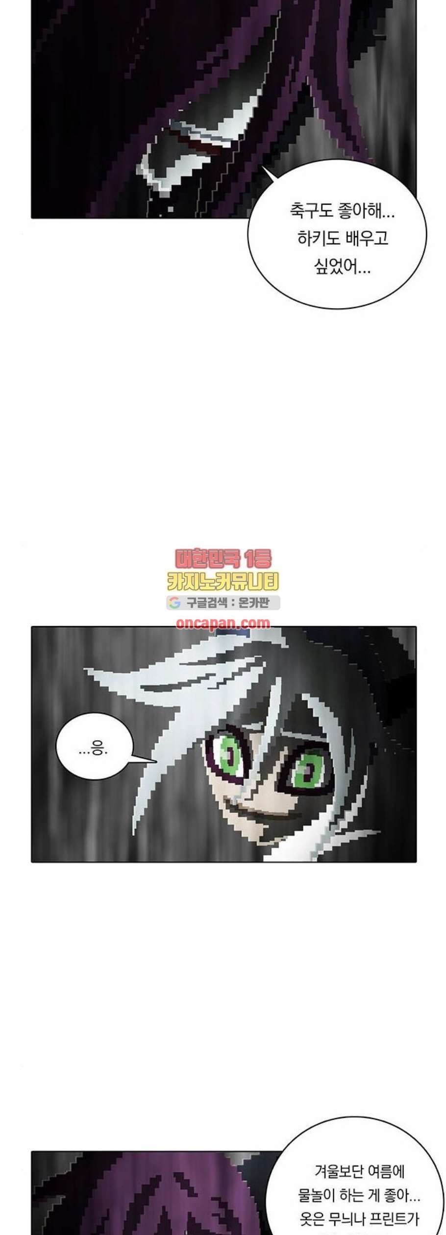 16124031640171.jpeg