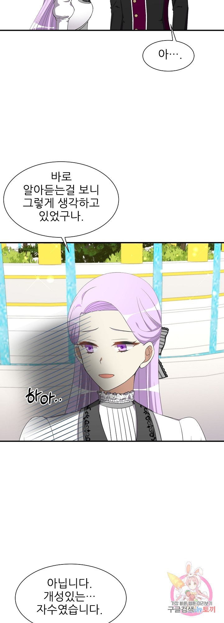 16124077103664.jpeg