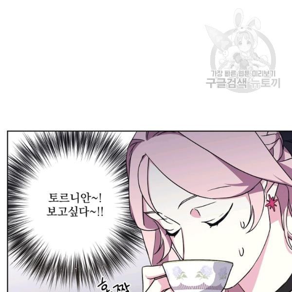 1612474461104.jpeg