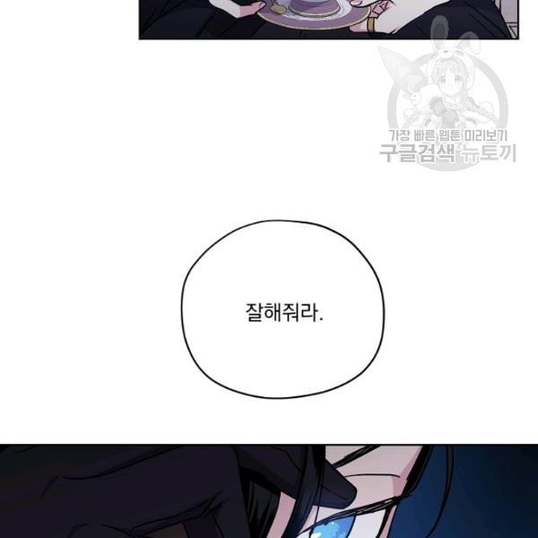 16124744653257.jpeg