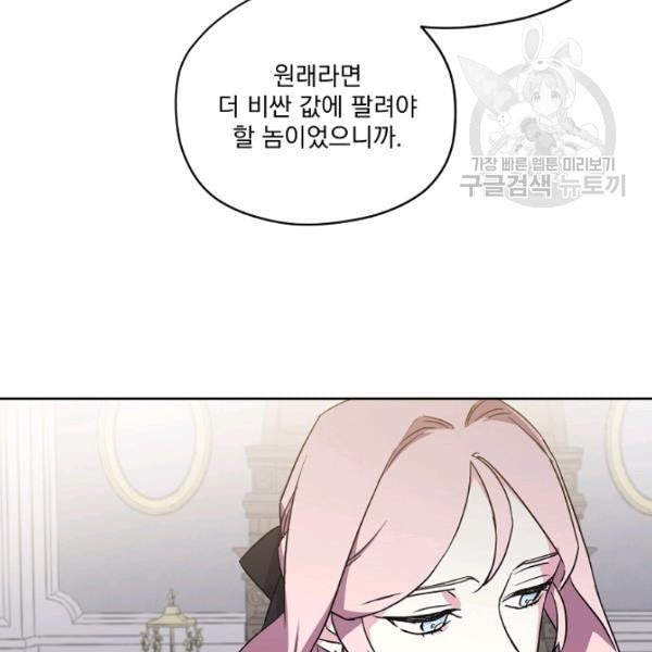 16124744659345.jpeg