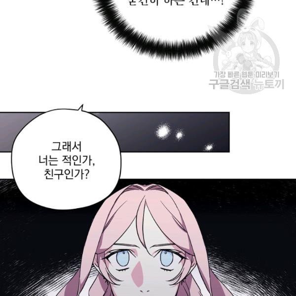 1612474476152.jpeg