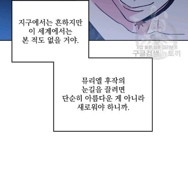 16124744828532.jpeg