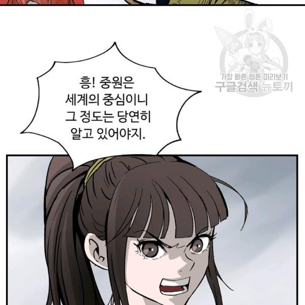 16124795038485.jpeg