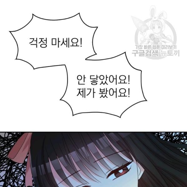 16124802307187.jpeg