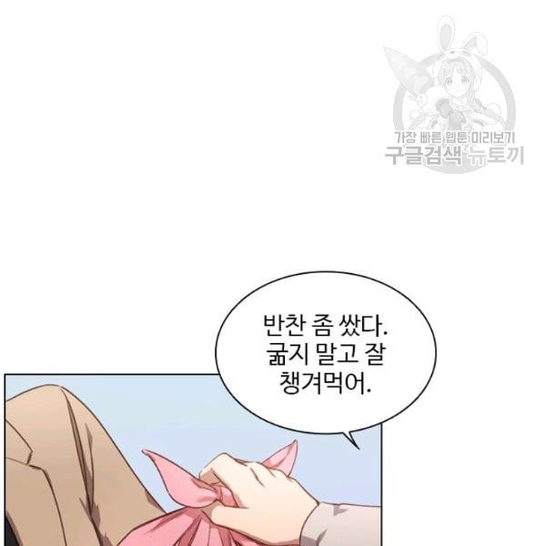 16124804216359.jpeg