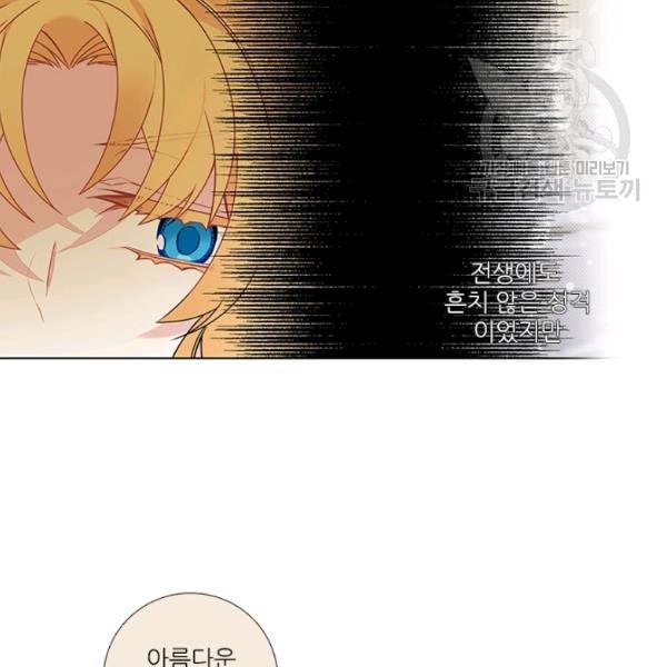 16126598663237.jpeg